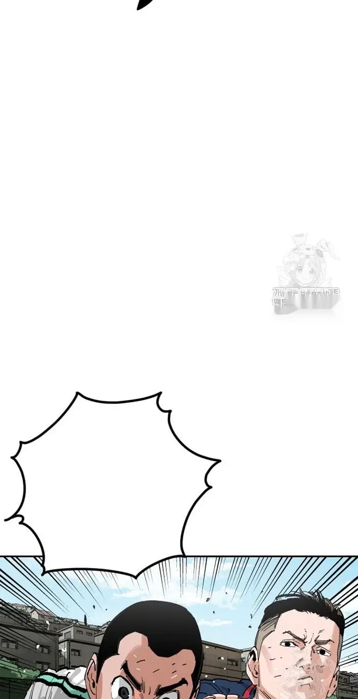 Read The Build Up PT-BR Manga Online