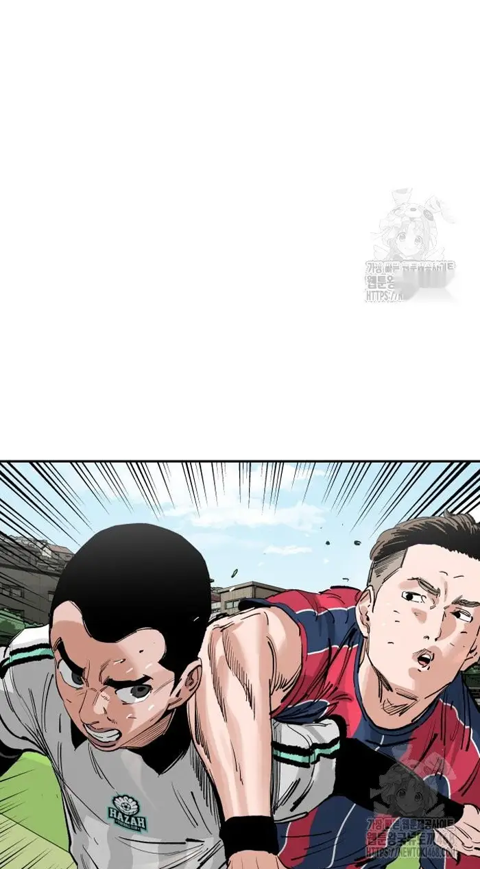 Read The Build Up PT-BR Manga Online