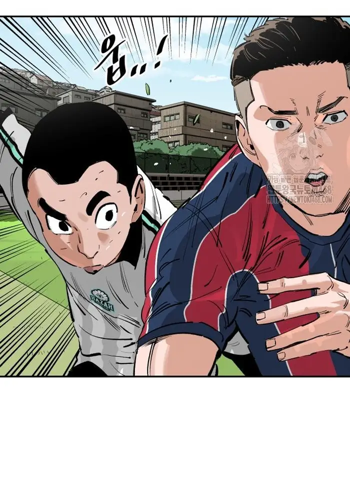 Read The Build Up PT-BR Manga Online
