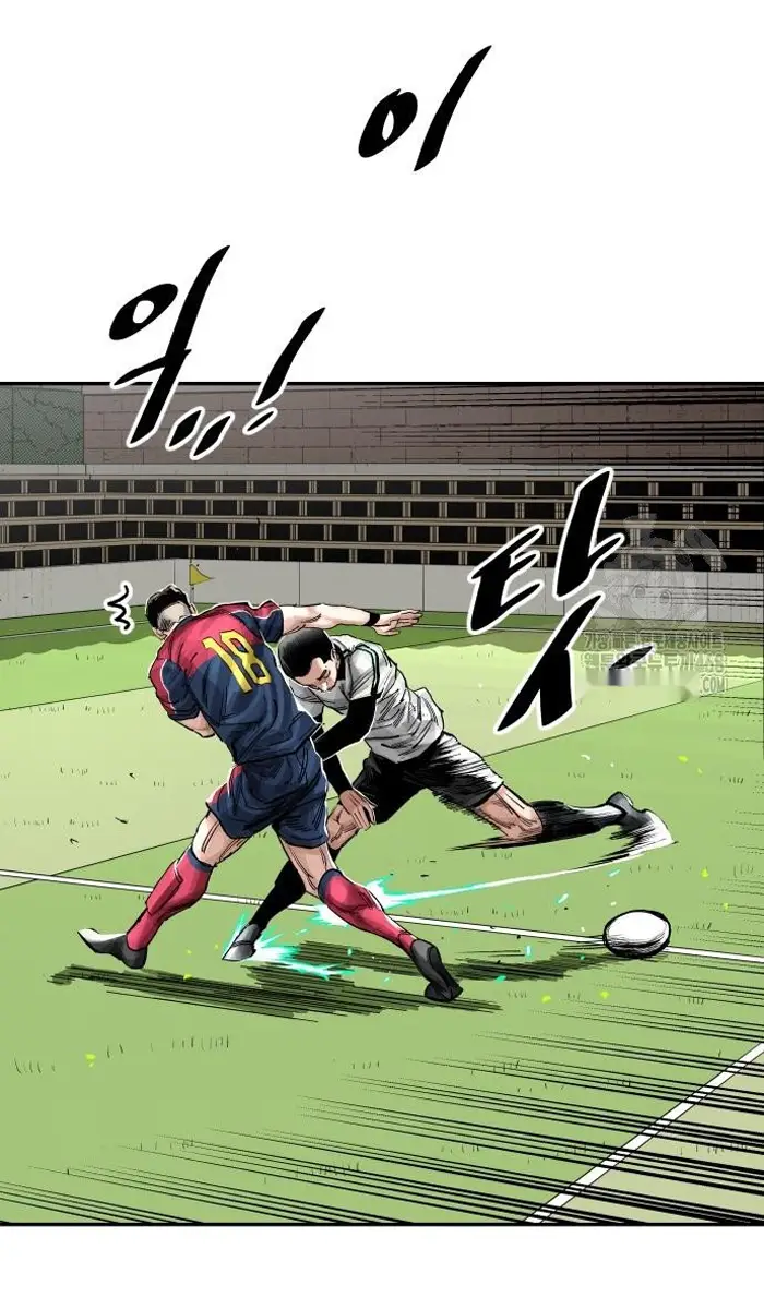 Read The Build Up PT-BR Manga Online