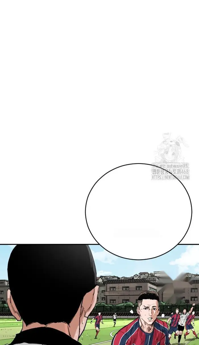 Read The Build Up PT-BR Manga Online