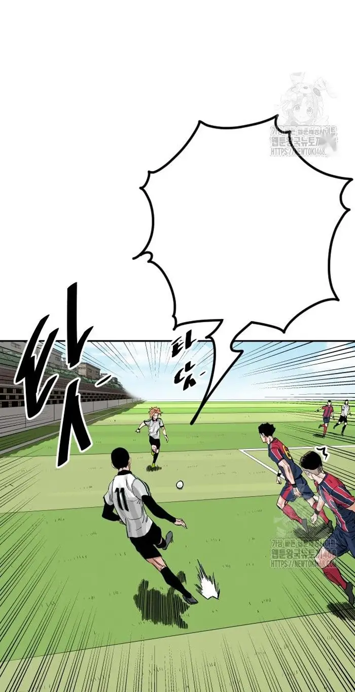 Read The Build Up PT-BR Manga Online