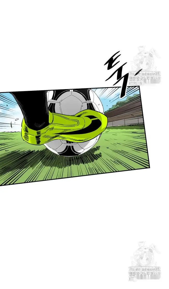 Read The Build Up PT-BR Manga Online
