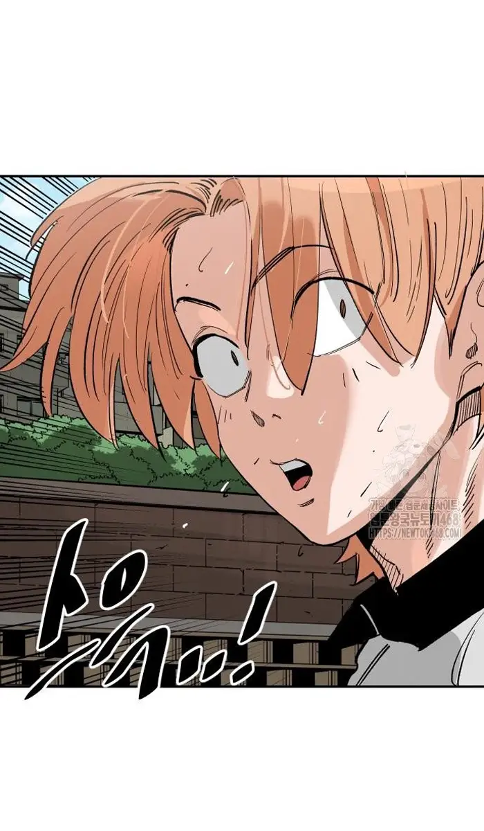 Read The Build Up PT-BR Manga Online