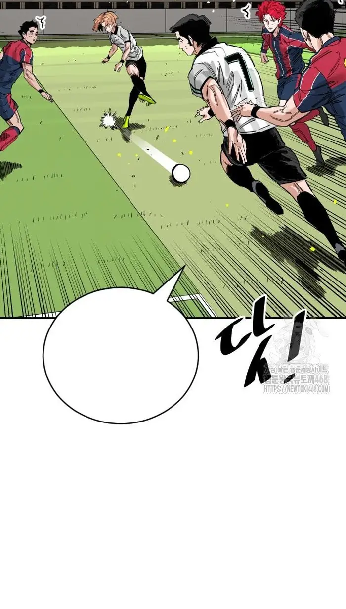 Read The Build Up PT-BR Manga Online