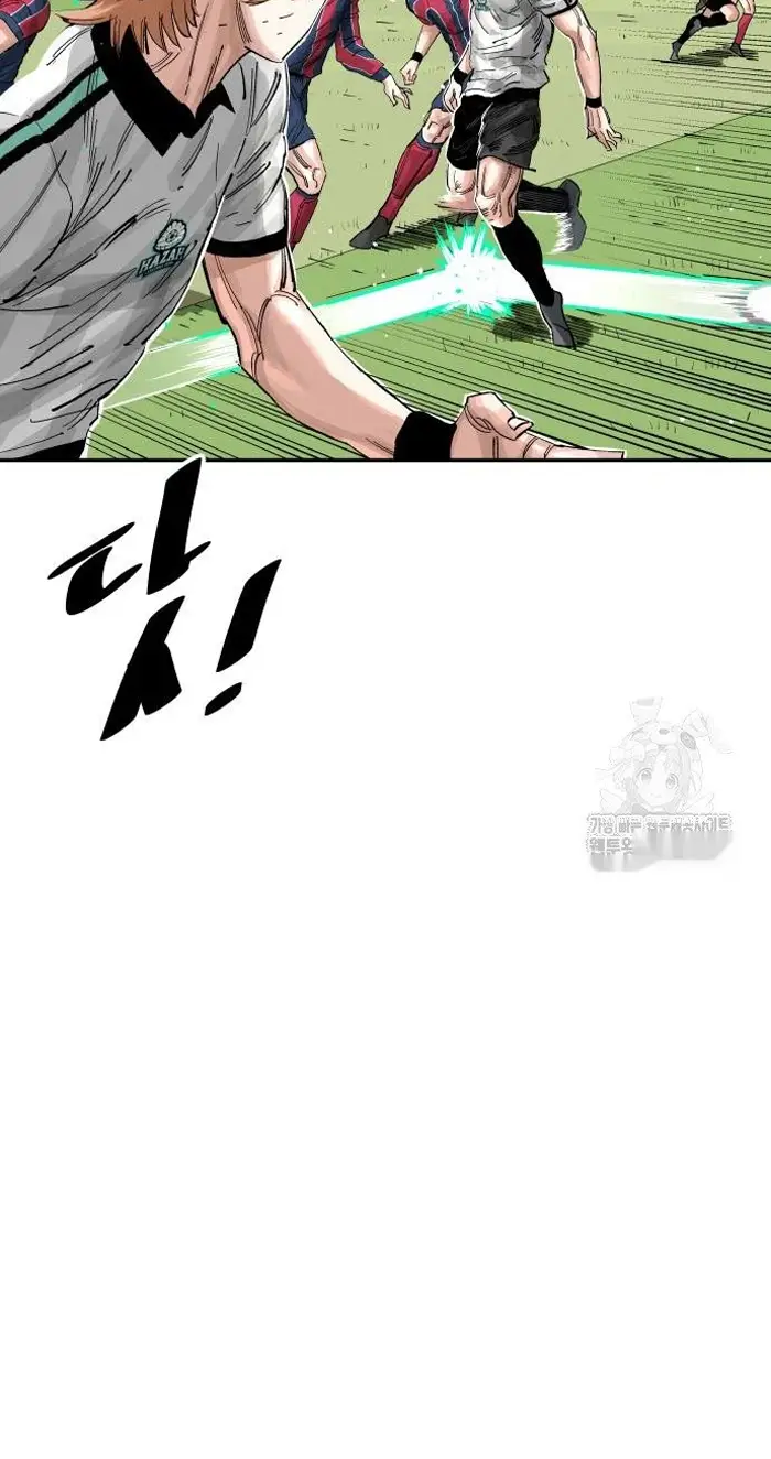 Read The Build Up PT-BR Manga Online