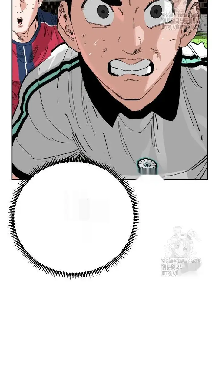 Read The Build Up PT-BR Manga Online