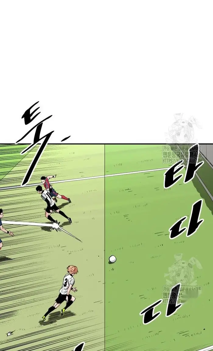 Read The Build Up PT-BR Manga Online