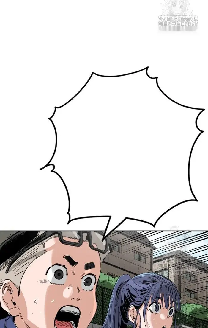 Read The Build Up PT-BR Manga Online