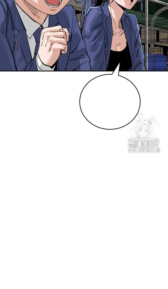 Read The Build Up PT-BR Manga Online