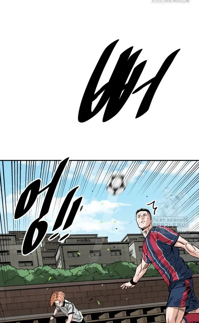 Read The Build Up PT-BR Manga Online