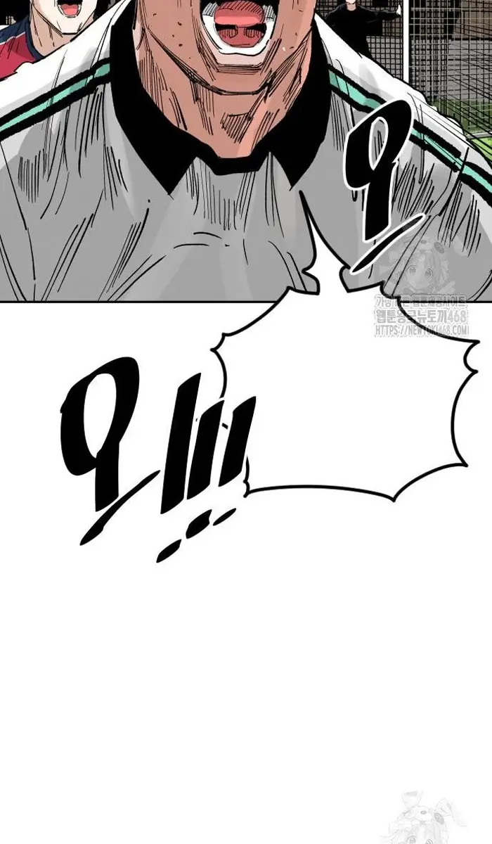 Read The Build Up PT-BR Manga Online