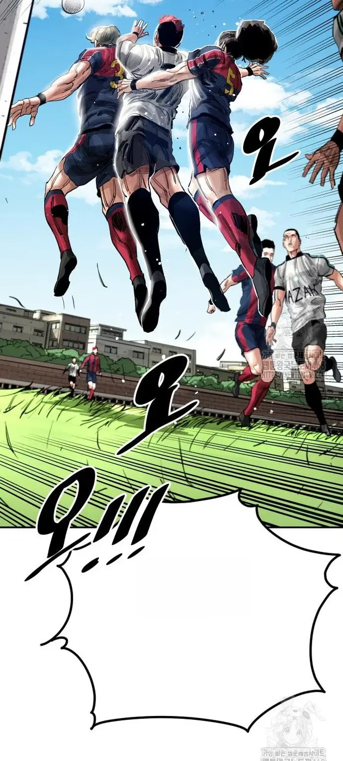 Read The Build Up PT-BR Manga Online