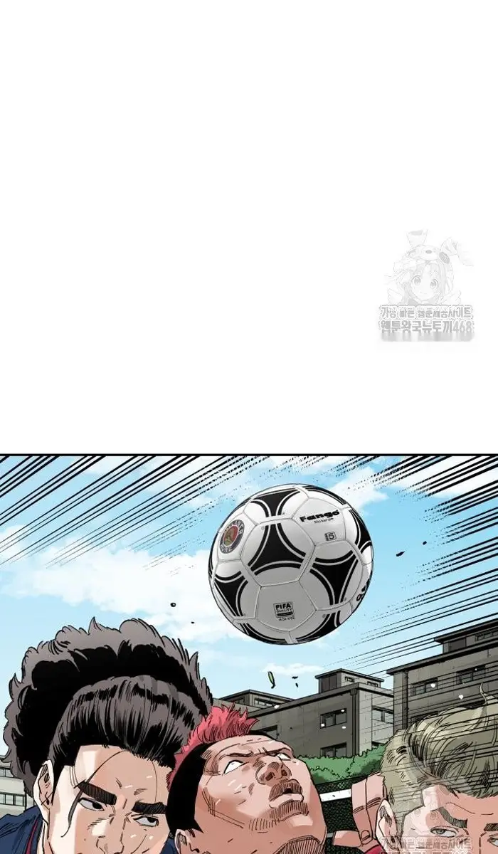 Read The Build Up PT-BR Manga Online