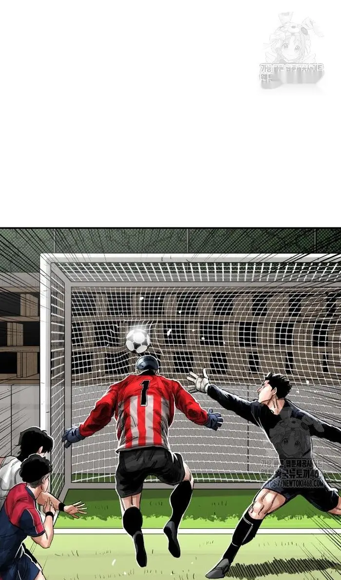 Read The Build Up PT-BR Manga Online