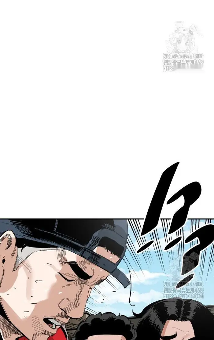 Read The Build Up PT-BR Manga Online