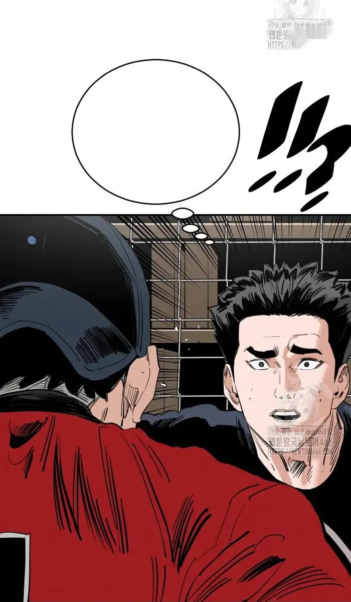 Read The Build Up PT-BR Manga Online