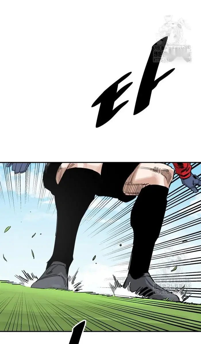 Read The Build Up PT-BR Manga Online