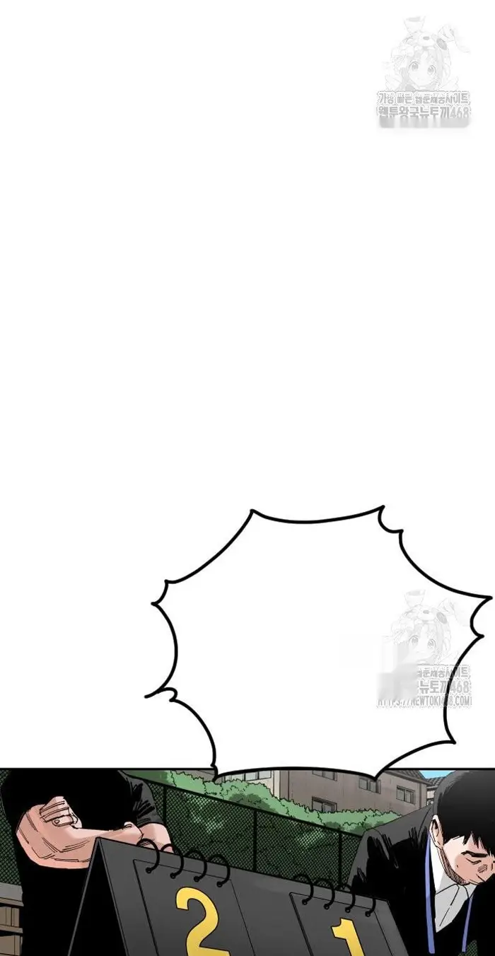 Read The Build Up PT-BR Manga Online