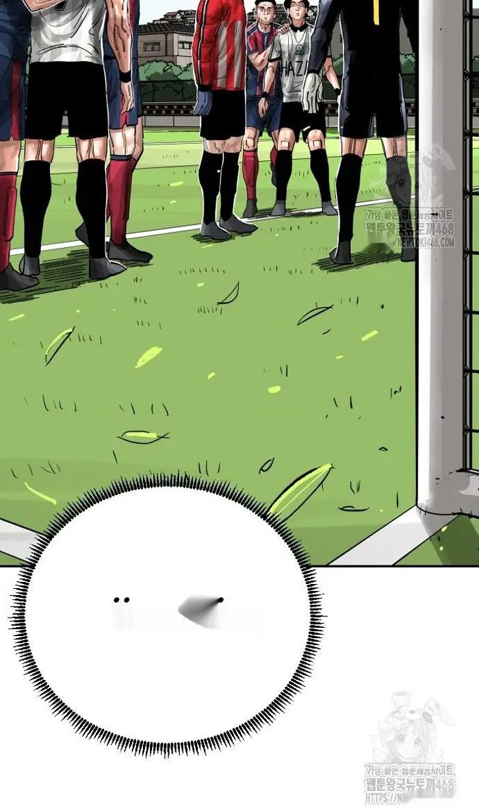 Read The Build Up PT-BR Manga Online