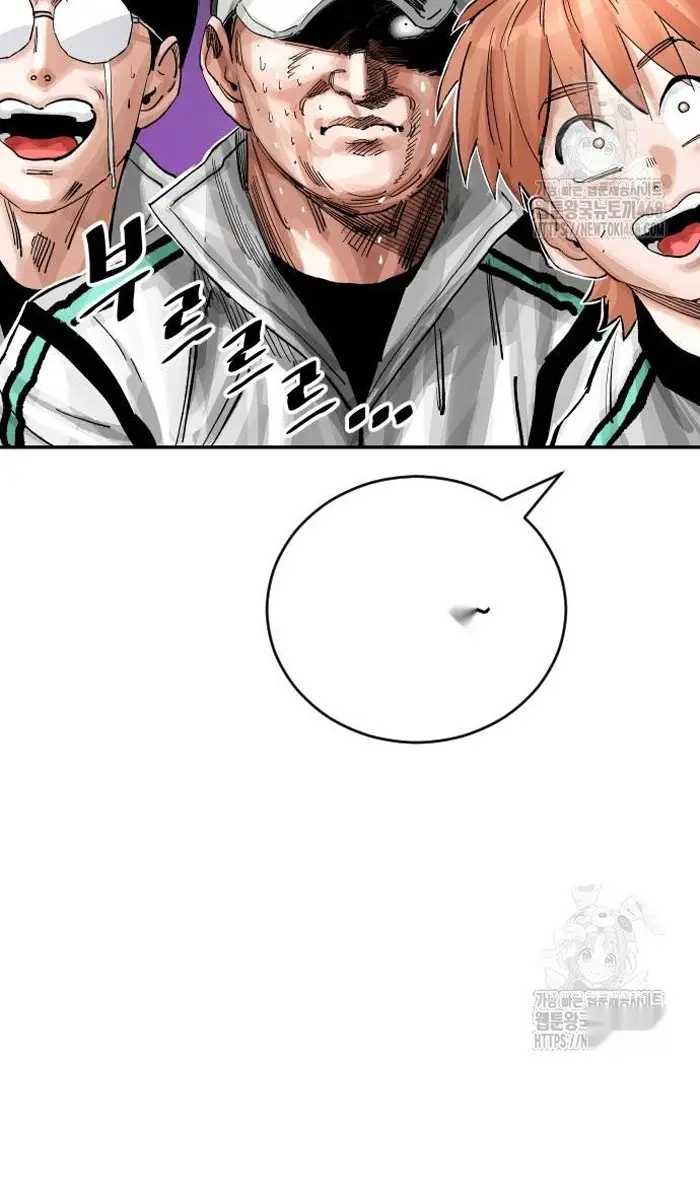 Read The Build Up PT-BR Manga Online