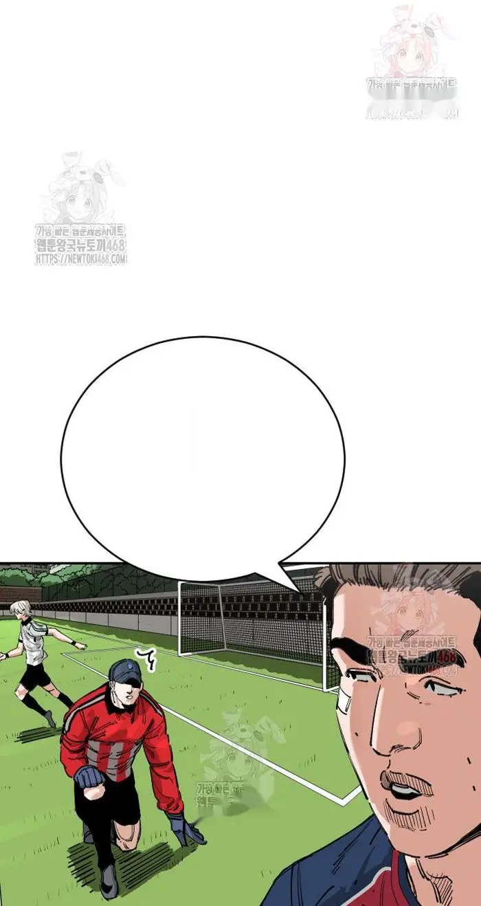 Read The Build Up PT-BR Manga Online