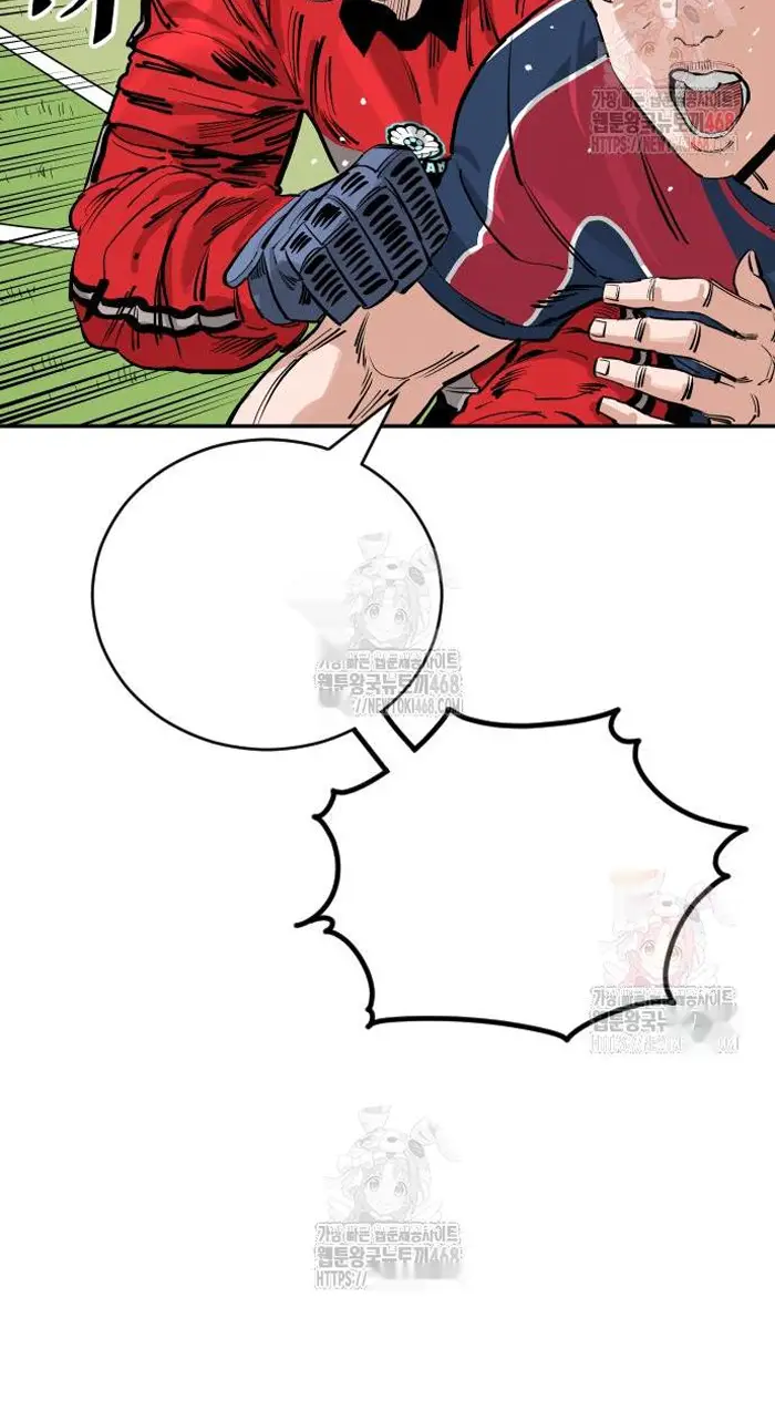 Read The Build Up PT-BR Manga Online