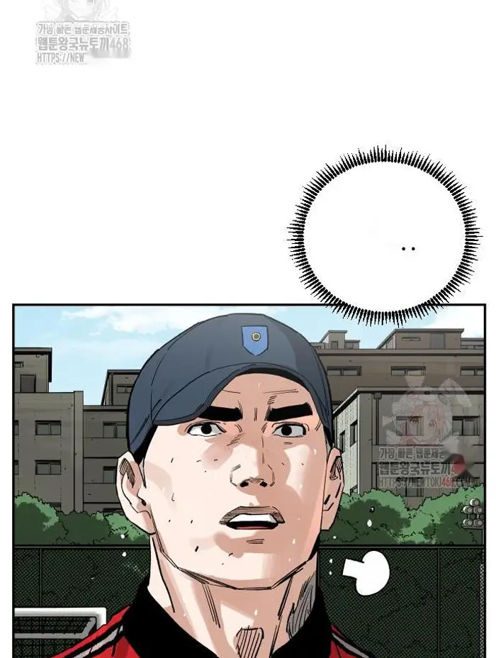 Read The Build Up PT-BR Manga Online