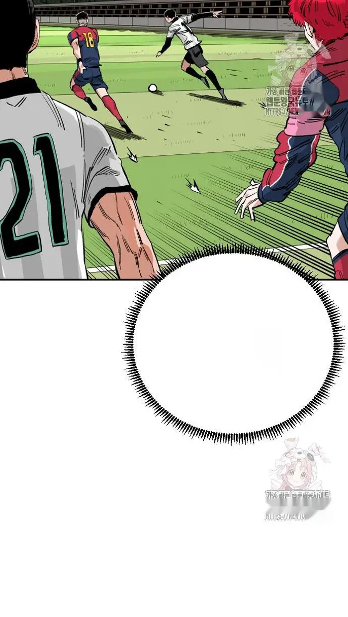 Read The Build Up PT-BR Manga Online