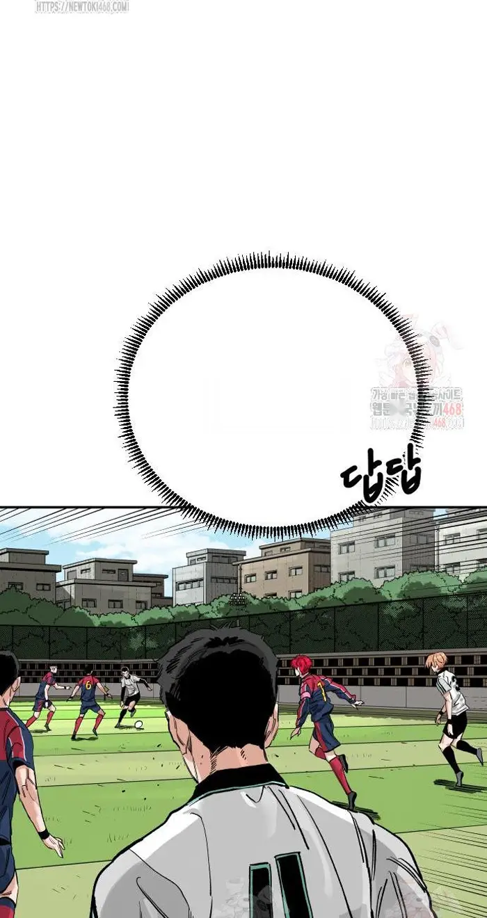 Read The Build Up PT-BR Manga Online
