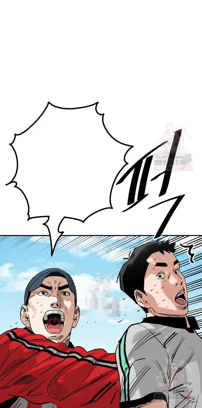 Read The Build Up PT-BR Manga Online