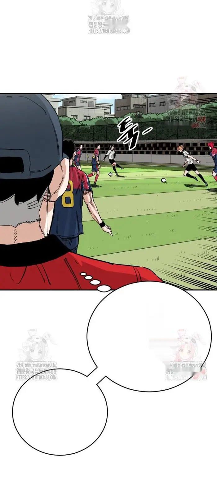Read The Build Up PT-BR Manga Online