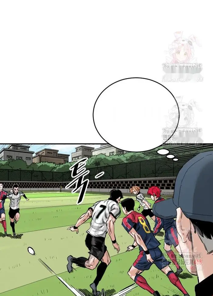 Read The Build Up PT-BR Manga Online