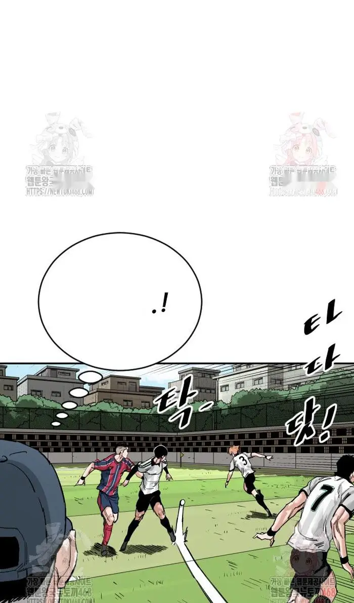 Read The Build Up PT-BR Manga Online