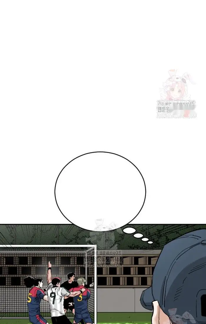 Read The Build Up PT-BR Manga Online