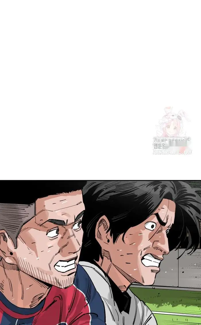 Read The Build Up PT-BR Manga Online