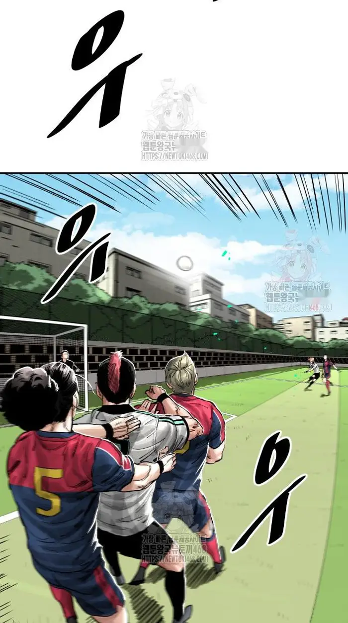 Read The Build Up PT-BR Manga Online