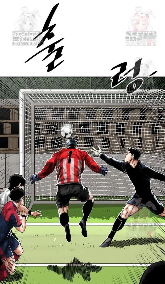 Read The Build Up PT-BR Manga Online