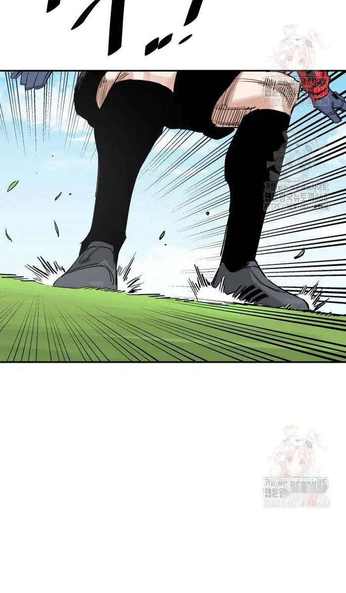 Read The Build Up PT-BR Manga Online