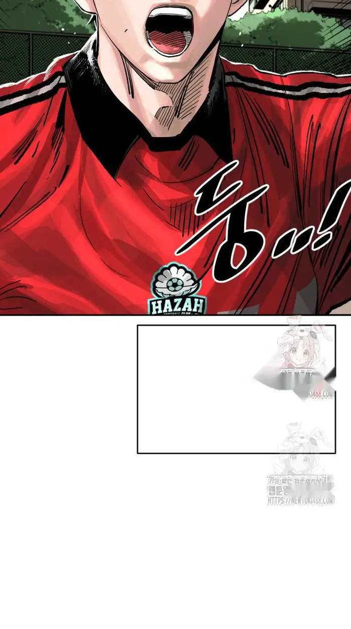 Read The Build Up PT-BR Manga Online