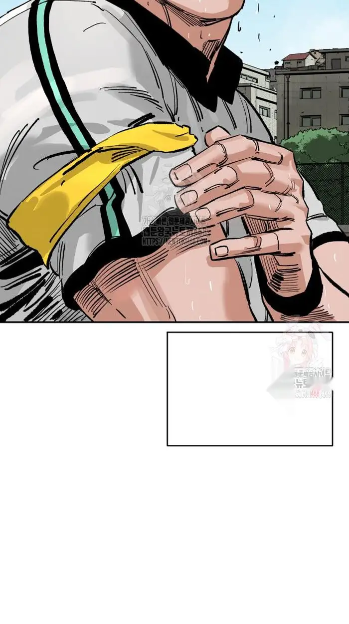 Read The Build Up PT-BR Manga Online