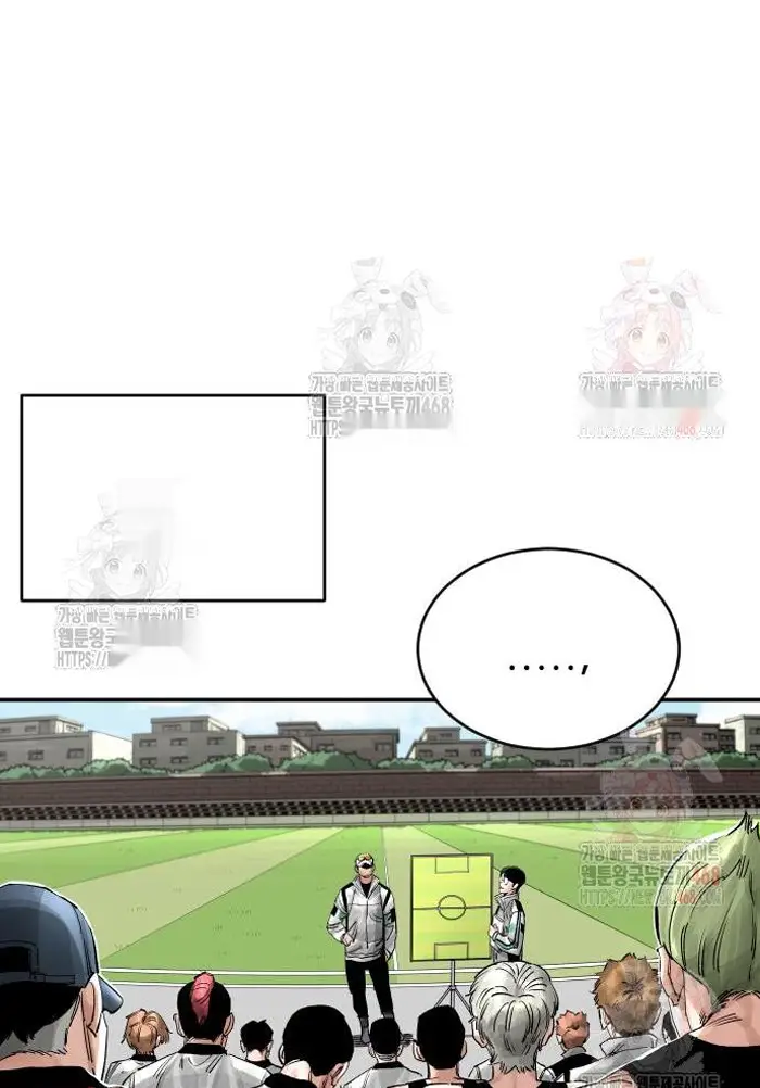Read The Build Up PT-BR Manga Online