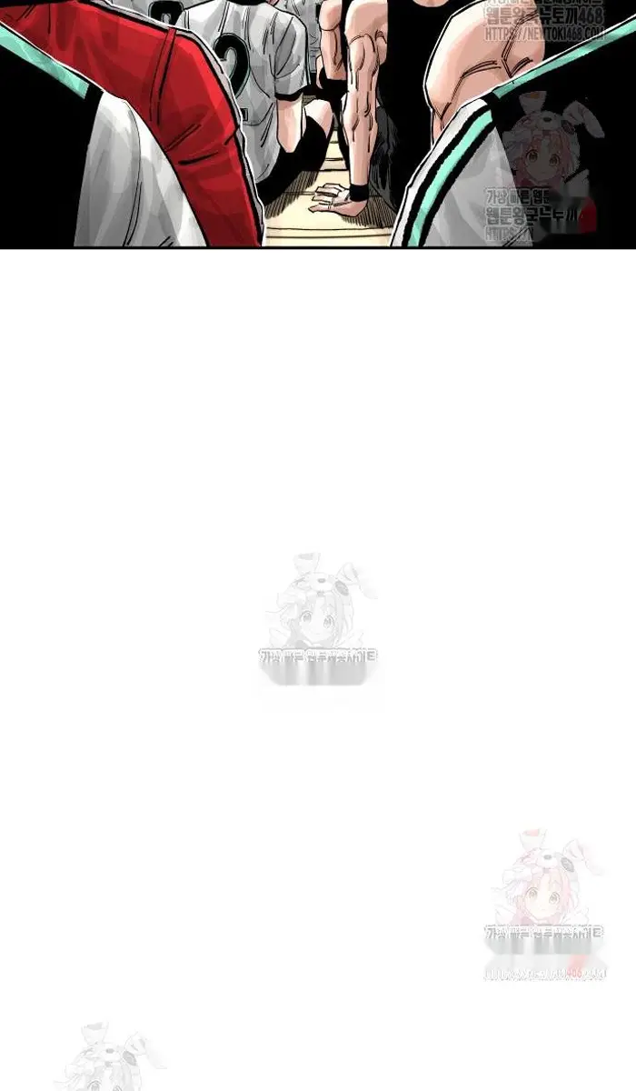 Read The Build Up PT-BR Manga Online