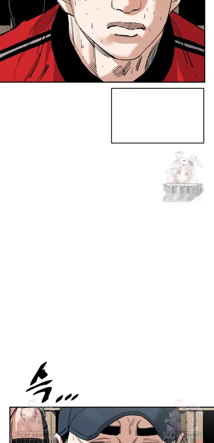 Read The Build Up PT-BR Manga Online