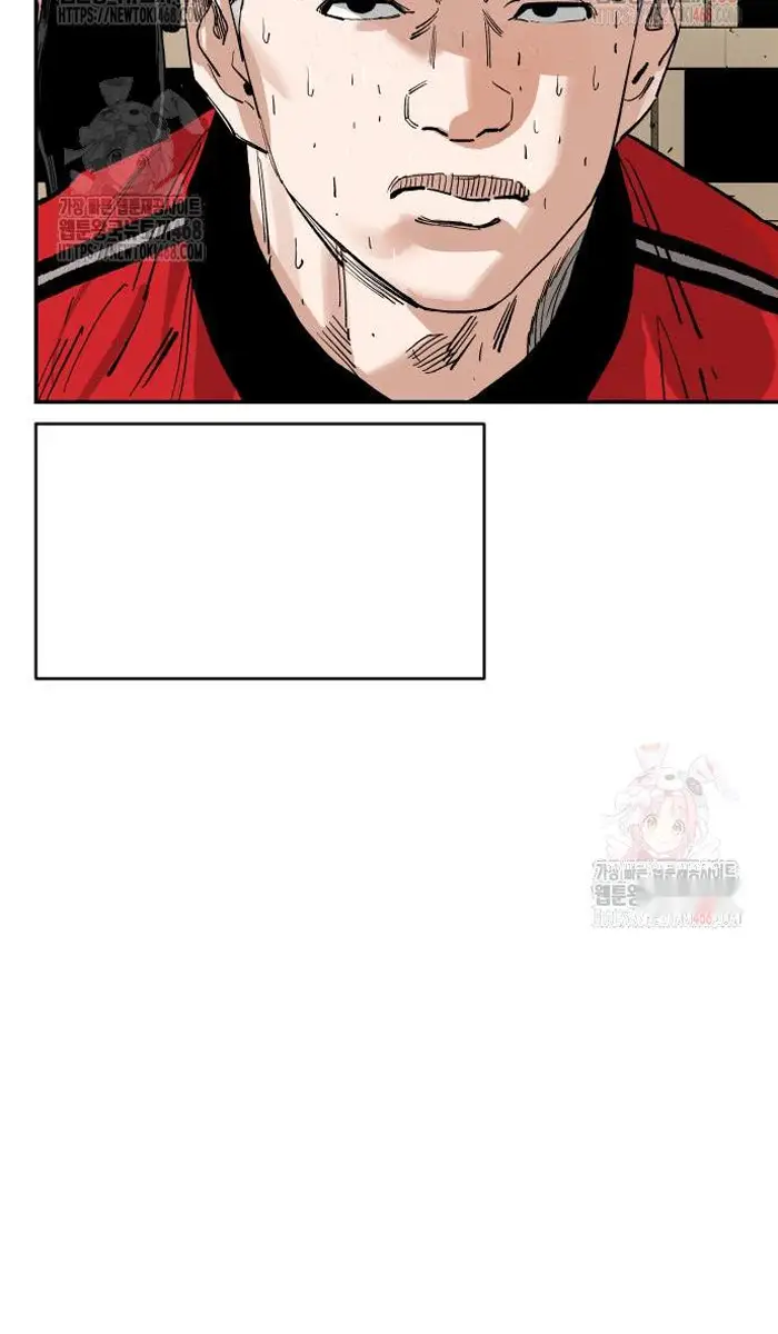 Read The Build Up PT-BR Manga Online
