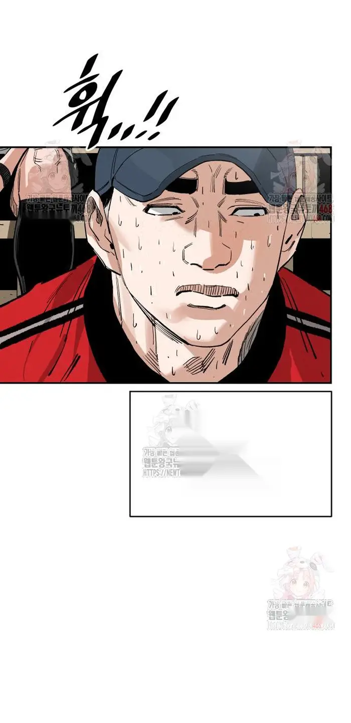 Read The Build Up PT-BR Manga Online