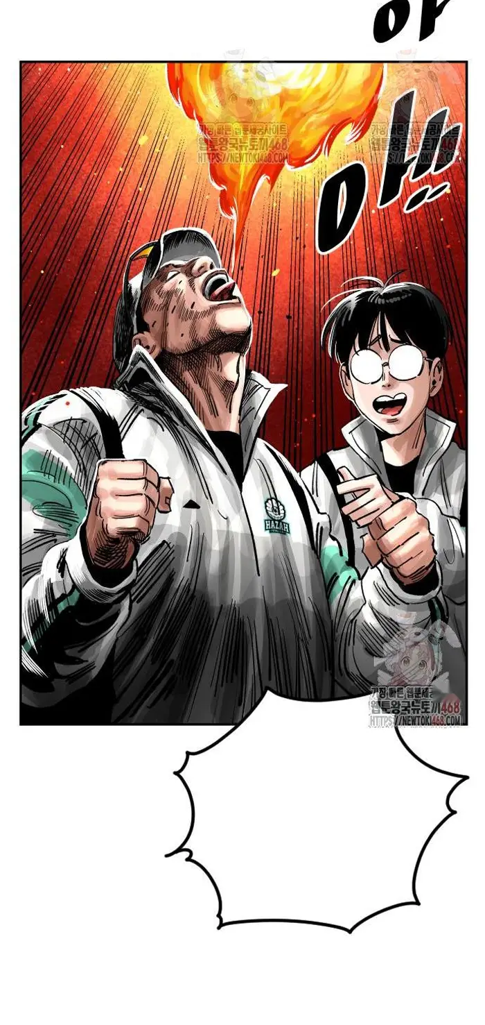 Read The Build Up PT-BR Manga Online