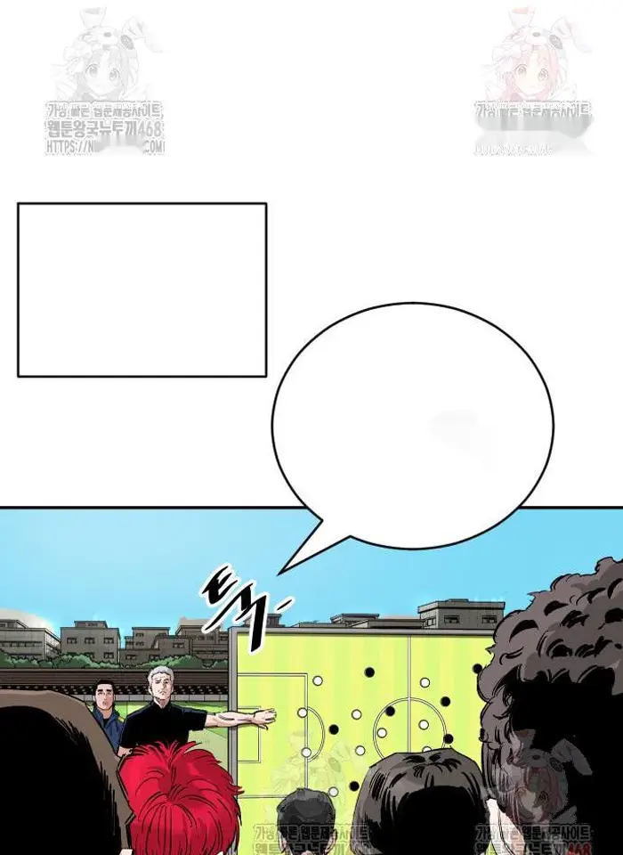 Read The Build Up PT-BR Manga Online
