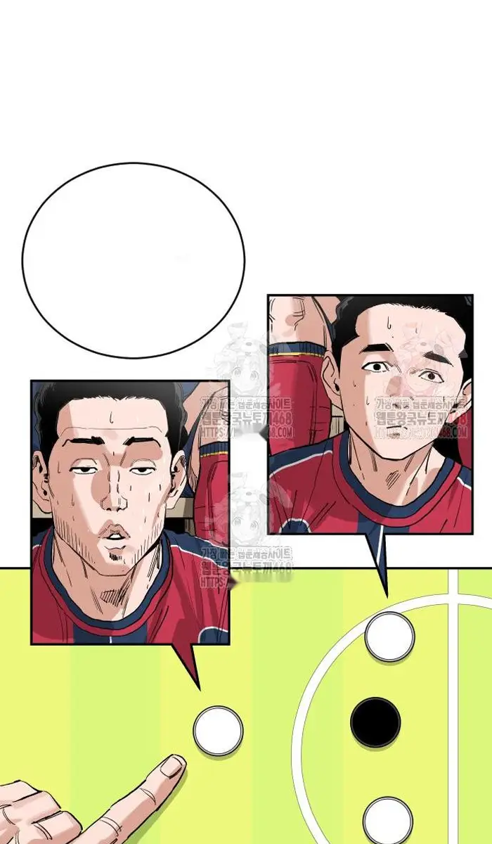 Read The Build Up PT-BR Manga Online