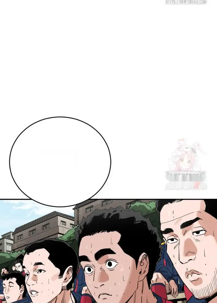 Read The Build Up PT-BR Manga Online